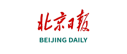 北京日报