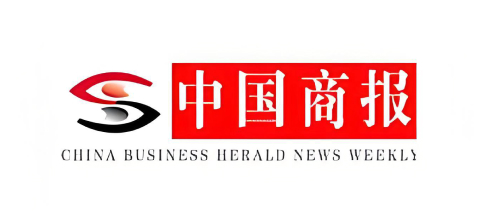 中国商报